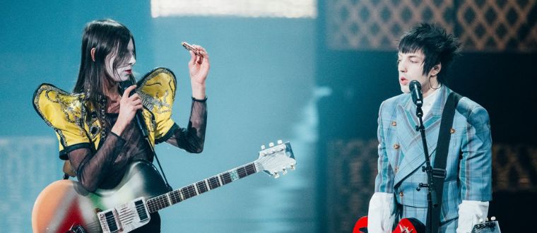 Italien: Festival di Sanremo bis 2028 gesichert – offizieller Termin für 2026 steht fest